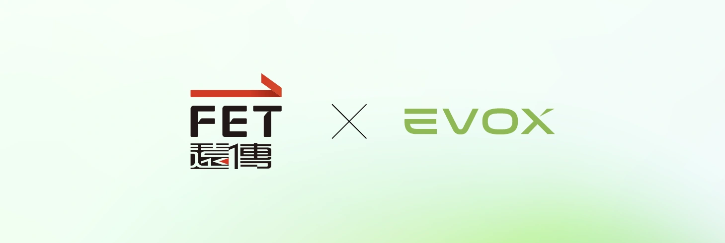 EVOX-milestones-2019